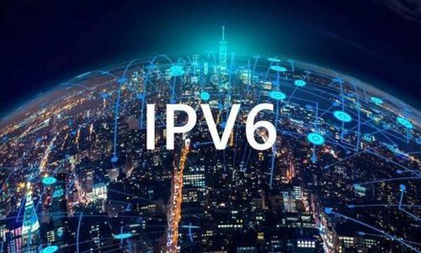 浅谈现在推广竞价的IPV6屏蔽策略_和IPv4地址的划分