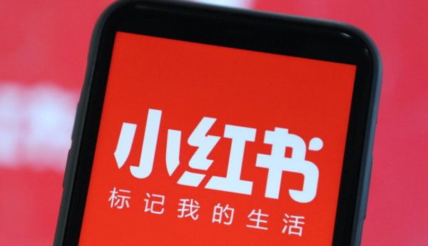 小红书私信线索推送到鼎尖订单云CRM系统_自动私密派粉给客服