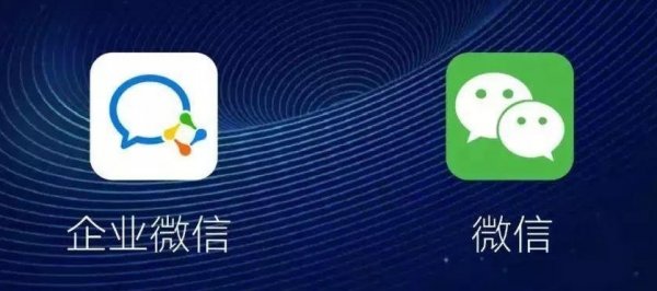 通过企微获客助手应用添加的好友在后台看不到昵称的解决方案